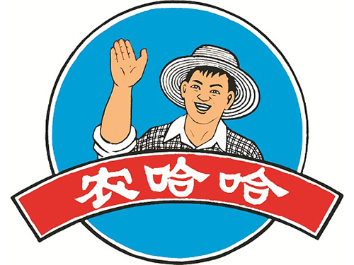 河北農(nóng)哈哈機(jī)械集團(tuán)有限公司